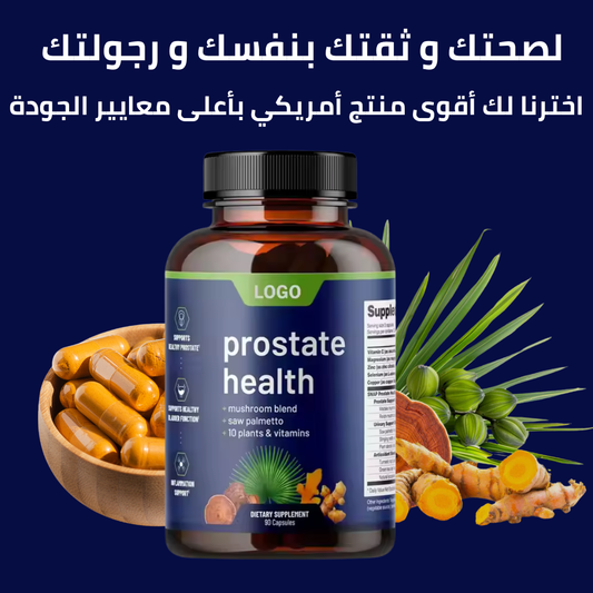 تركيبة جديدة متقدمة وقوية